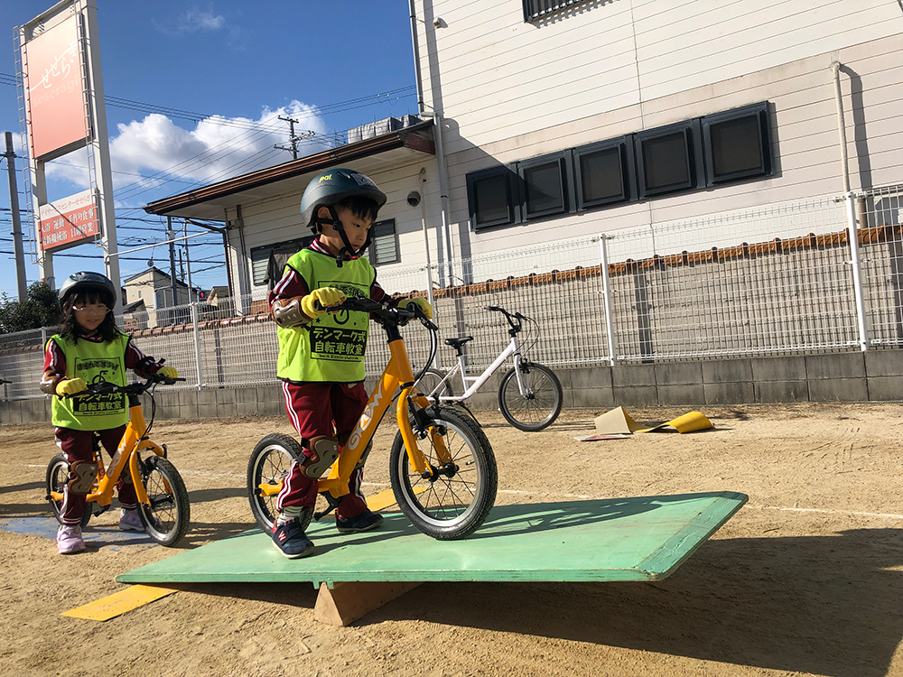 3・4・5歳児のデイリープログラム